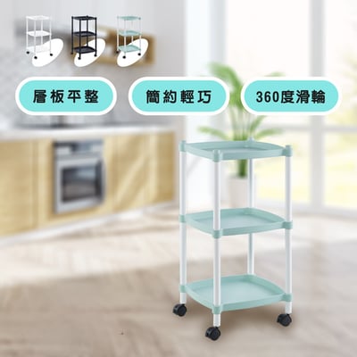 Lightart輕量化三層方形收納置物推車-三色可選13