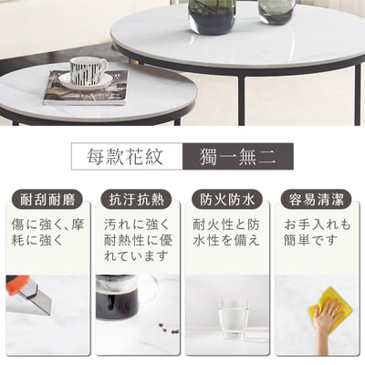 岩語滾輪收納套几-白色6