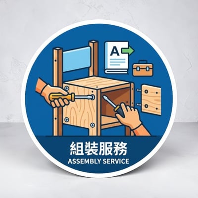 Trey特雷曲木PU拉扣可調式吧檯椅-兩色可選20