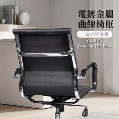 Ardin雅登可調式扶手電腦椅-三色可選11