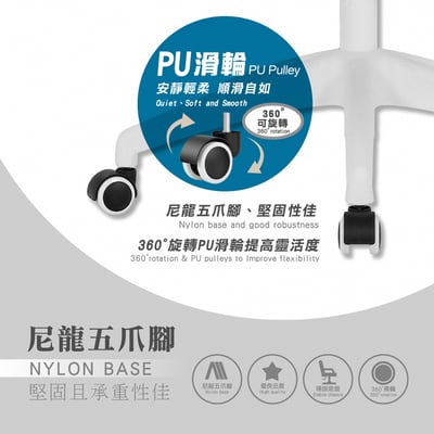 Bruno布魯諾網布可旋轉扶手電腦椅-五色可選18