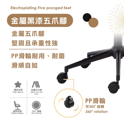 Itzel伊澤爾復古工業風拉扣扶手電腦椅-兩色可選13