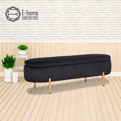 Elden艾爾登絨布金腳掀蓋收納長椅凳-四色可選16