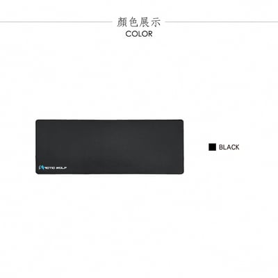 電競滑鼠墊80x30cm-黑色3