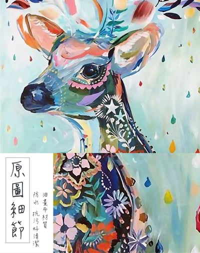 熱銷款 暖色系柔和繽紛鹿4