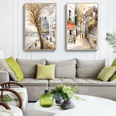 歐式水彩街景 兩款2