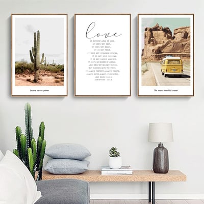 現代美式旅行車子 5款1