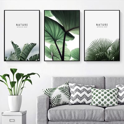 北歐綠色葉子綠植 三款2