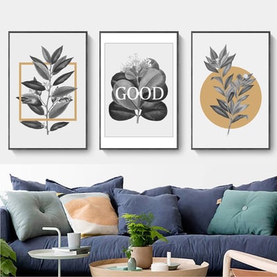 灰色系配金簡約時尚 葉子 三款2