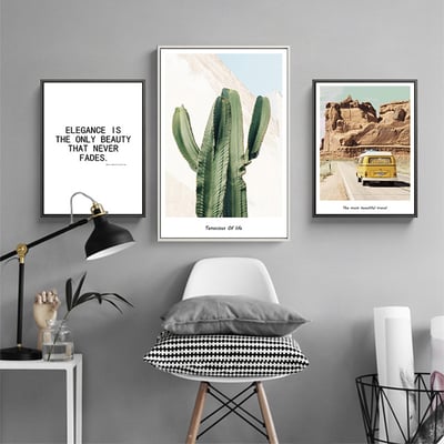 現代美式旅行車子 5款2