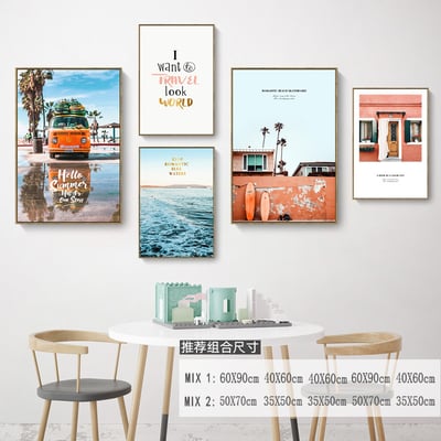 現代美式旅行車子 5款1