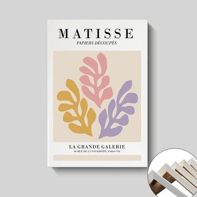 現代簡約馬蒂斯噴繪油畫 色塊抽象植物花卉 8款12