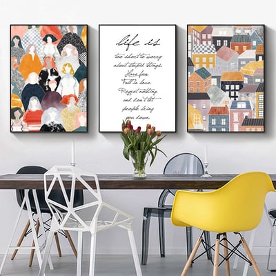 抽象水彩手繪建築房子莫蘭蒂色 三款2