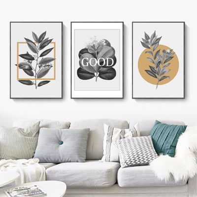 灰色系配金簡約時尚 葉子 三款1