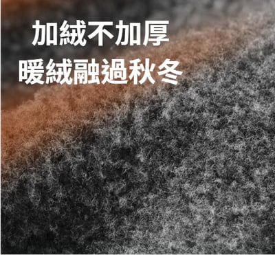 加厚壓力提臀外穿瘦腿褲襪3