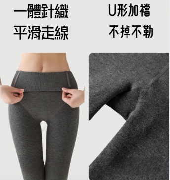加厚壓力提臀外穿瘦腿褲襪5