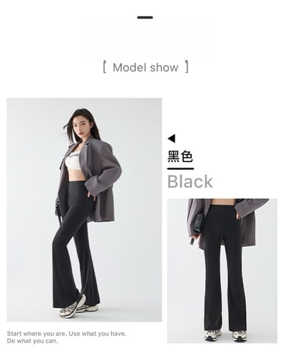 鯊魚微喇叭褲高腰小個子褲5