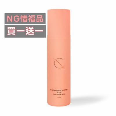 Crisstar亮妍保濕前導精華晶露 60ml1