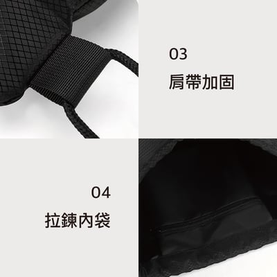 潮型弧度防水束口後背袋7