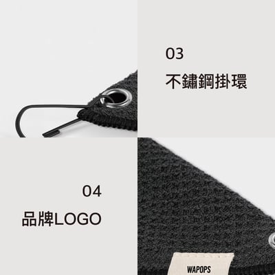 職人專用掛環清潔毛巾5