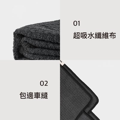 職人專用掛環清潔毛巾4
