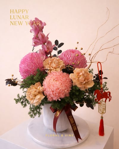 《金燦美好｜爆好運 · 爆精緻》新春輕奢盆花1