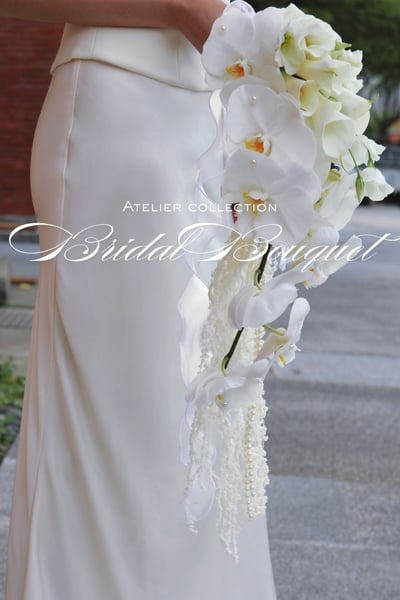 Elegance Orchid 優雅之心｜瀑布型鮮花捧花1