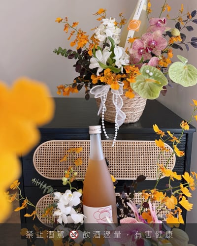 「梅好．豐收」限定提籃花禮 | 鶴梅 完熟濁梅酒 720ml5