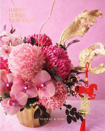 《金燦躍年｜爆富 · 爆美 · 爆桃花》新春盆花2