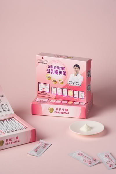 母乳精神菌（粉）2、6盒（30包/盒)任一組合免運1