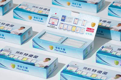 領航舒敏菌 （黃）/領航特優菌（藍）2、6盒（30包/盒)任一組合免運，訂單備註顏色！6