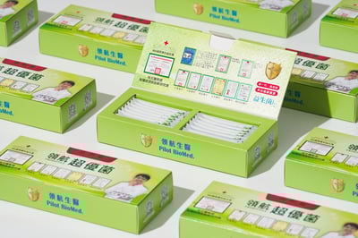 領航超優菌（綠）（30包/盒)3