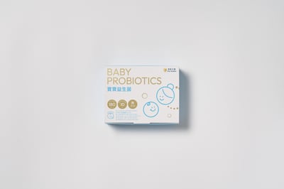 吾兒寶寶益生菌 (河馬媽媽獨家開團)2、6盒（30包/盒)任一組合免運3