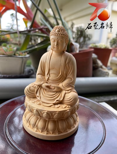 台灣現貨 實體店鋪 雲南大葉黃楊精雕作品【座蓮花台釋迦佛】1