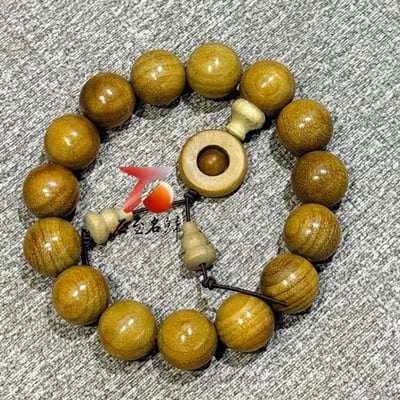 四川雅安金絲楠木小葉楨楠 黃金底12/15/20mm手珠4