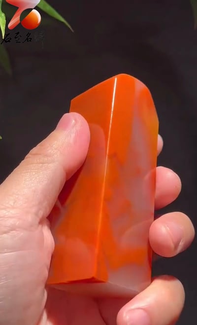 壽山水洞體精品素章5