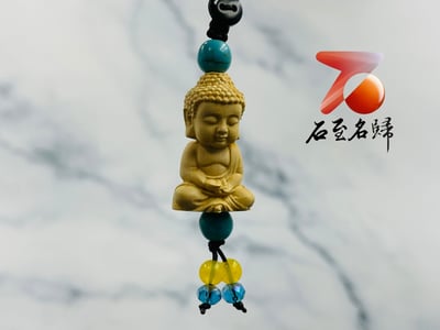 黃楊木精雕【平安首選-如來佛】1