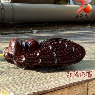 天然 印度小葉紫檀高油密帶金星樹心料 湘工手作【厚積薄發，一鳴驚人】2