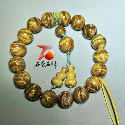 天然 金絲楠木小葉楨楠 精典龍膽紋12mm手串2