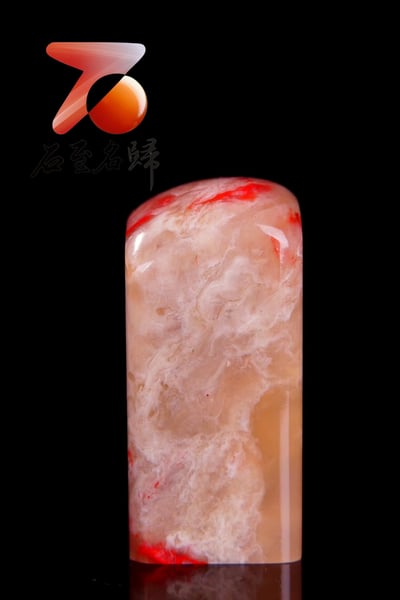 巴林羊脂玉雞血【素章】5