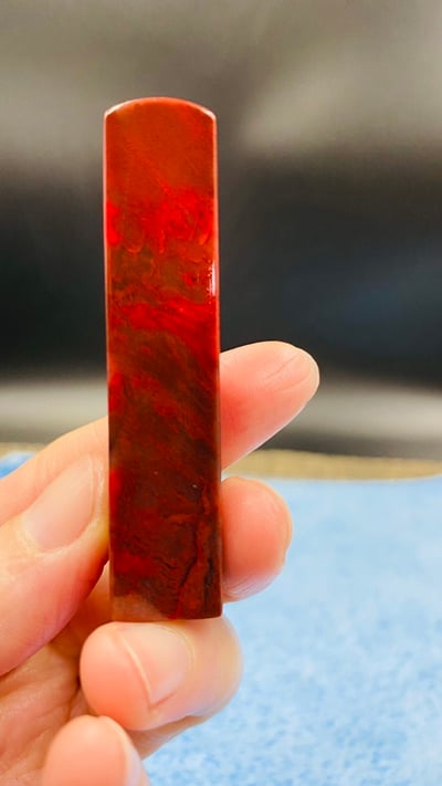 巴林雞血石印章4