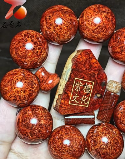 印度小葉紫檀泥料瘤疤［紫檀文化］ 25mm x 10顆3