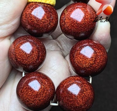 印度小葉紫檀老料20mm×12顆 龍鱗爆星6