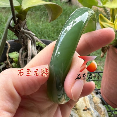 天然收藏級貓眼碧玉手鐲 附【亞瑟寶石鑑定所】正式鑑定證書6