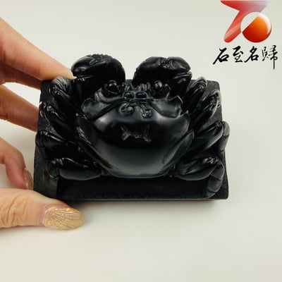 丹東石純手工雕 張國民老師作品【玄甲鎮財・八方來財】1