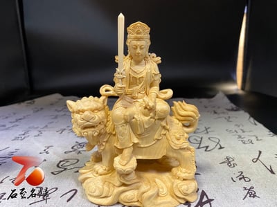 大葉黃楊木【文殊普賢菩薩套組】 附精美收藏禮盒3