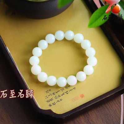 天然 和田玉白玉籽料12mm×17顆  重量44.7克5