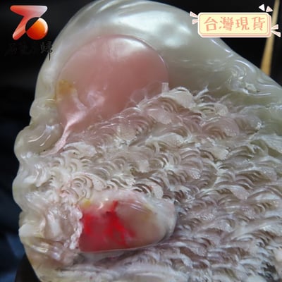 巴林粉凍雞血【旭日東昇】3