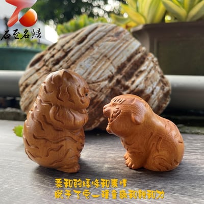 崖柏木萌虎下山(無禮盒,任選滿2個附禮盒) 隨身小胖虎 手把件2