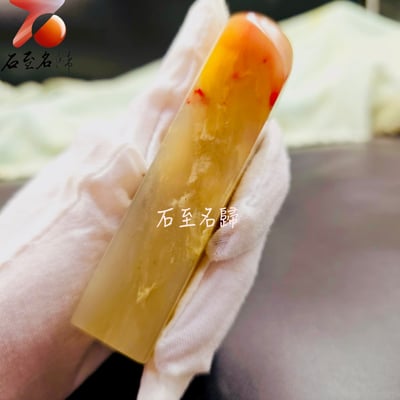 巴林福黃凍雞血石印章 印面2.1x2.1 高9公分4